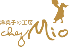シェ・ミオ